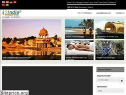 Sites similar to t2india.com
