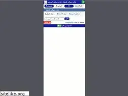 Sites similar to t2oo.net