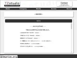 Sites similar to t2studio.co.jp