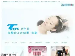 Sites similar to t2sys-lotus.jp