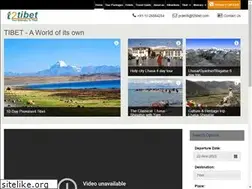 Sites similar to t2tibet.com
