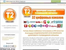 Sites similar to t2tv.at.ua