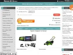 Sites similar to t2tv.com.ua