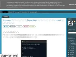 Sites similar to t2wonderland.blogspot.com
