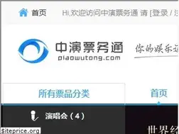 Sites similar to t3.com.cn