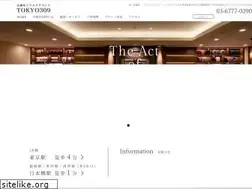 Sites similar to t309.tokyo