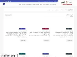 Sites similar to t3allm.com