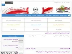 Sites similar to t3allom.blogspot.com