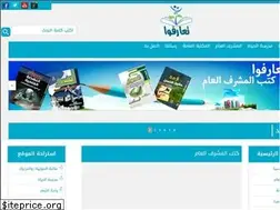 Sites similar to t3arfo.com