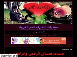 Sites similar to t3aruf-7r.yoo7.com
