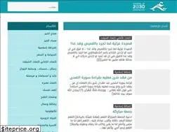 Sites similar to t3b.org