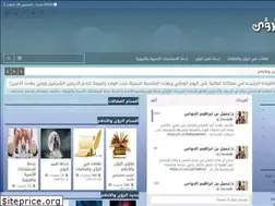 Sites similar to t3beer.com