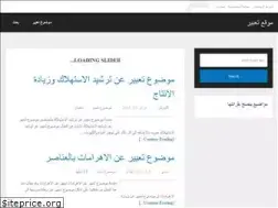 Sites similar to t3bir.com