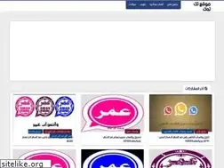 Sites similar to t3ch-t3lk.blogspot.com