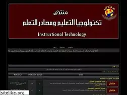 Sites similar to t3ch.yoo7.com