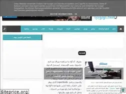 Sites similar to t3chnewsworld.blogspot.com