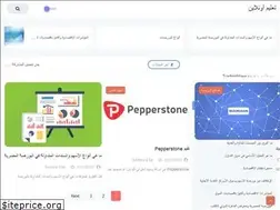 Sites similar to t3lemonline.com