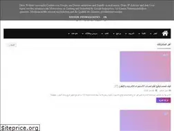 Sites similar to t3lm-ale7traf.blogspot.com