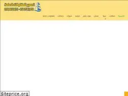 Sites similar to t3meer.net