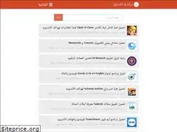 Sites similar to t3mq.com
