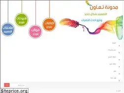 Sites similar to t3own.blogspot.com