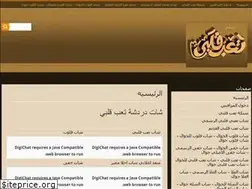 Sites similar to t3pe.com