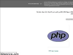 Sites similar to t3php.blogspot.com