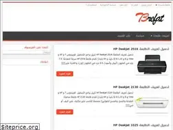 Sites similar to t3refat.com