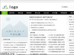Sites similar to t3xsj.com