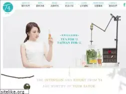 Sites similar to t4.com.tw