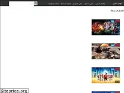 Sites similar to t4an.com