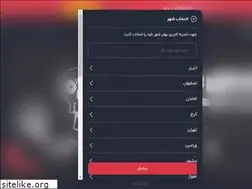 Sites similar to t4f.ir