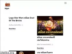 Sites similar to t4gm.info