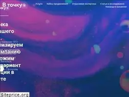 Sites similar to t4ka.ru