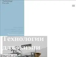 Sites similar to t4l.com.ua