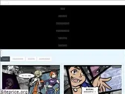 Sites similar to t4nat0s.com