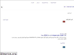 Sites similar to t4powertech.blogspot.com