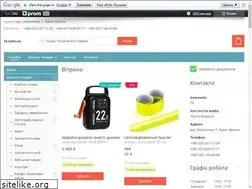 Sites similar to t5.com.ua
