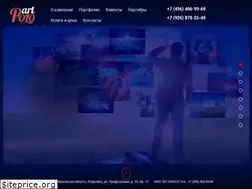 Sites similar to t50.ru