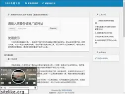 Sites similar to t56t.com