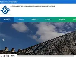 Sites similar to t586.com