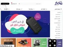 Sites similar to t5ear.com