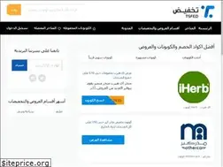 Sites similar to t5fed.com