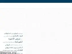 Sites similar to t5fidat.com