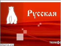 Sites similar to t72.ru