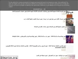 Sites similar to t7la.blogspot.com