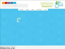 Sites similar to t7lih.com