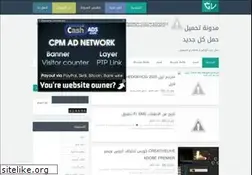 Sites similar to t7meel.blogspot.com