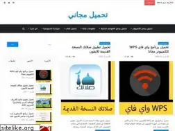 Sites similar to t7mel.co