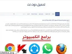 Sites similar to t7mel.net